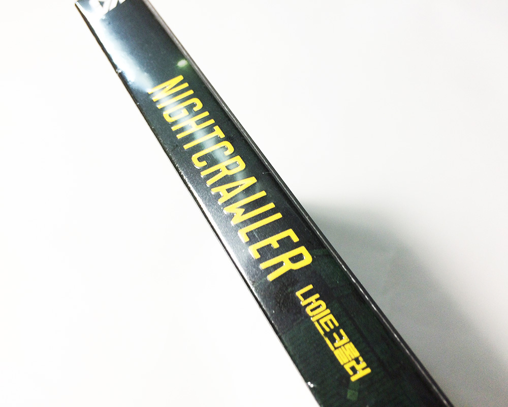 NM_Nightcrawler-05.jpg