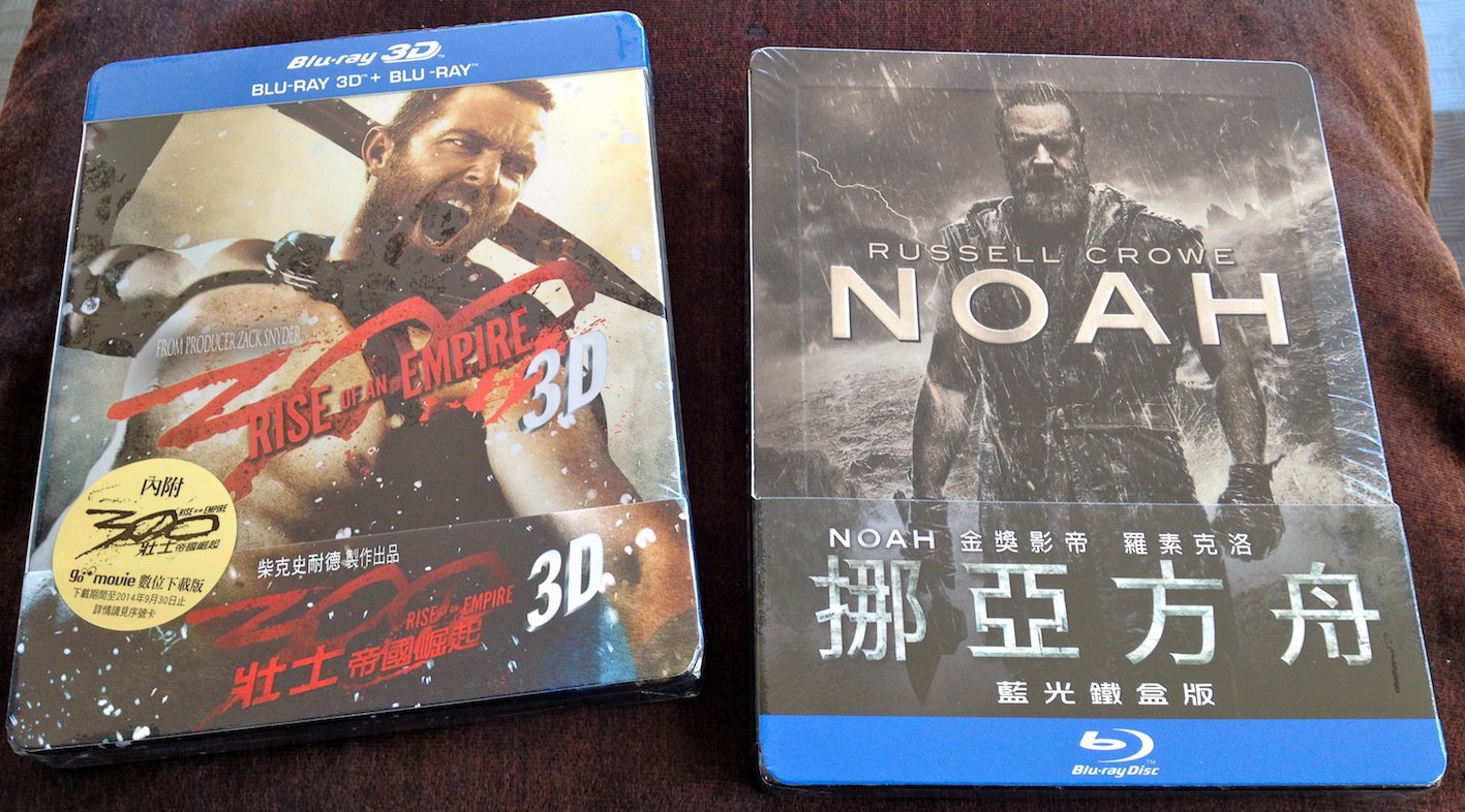 NOAH TW.jpg