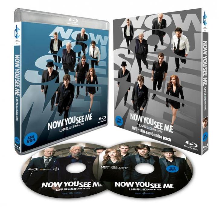 Now You See Me.jpg