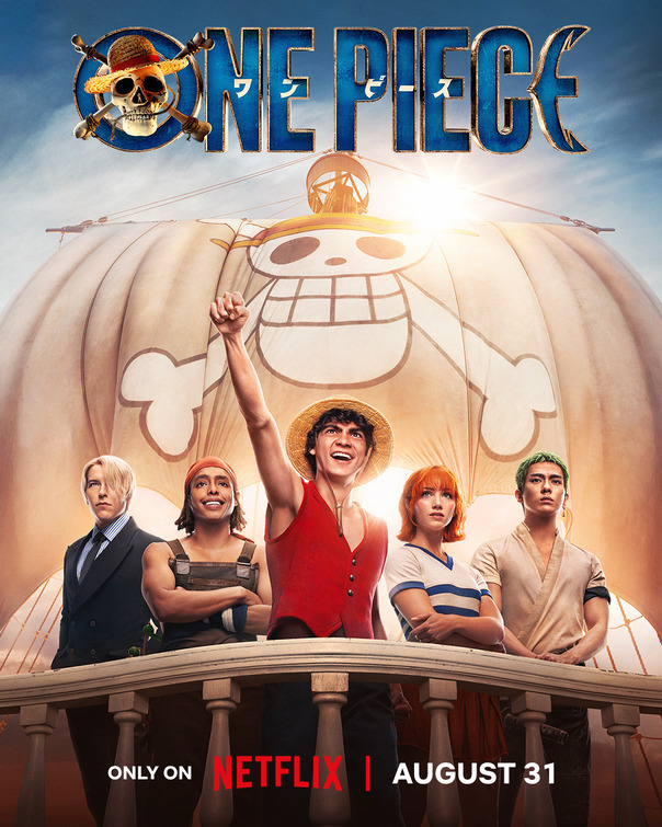 one_piece_ver4.jpeg