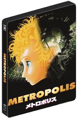 Osamu Tezuka-Metropolis.jpg
