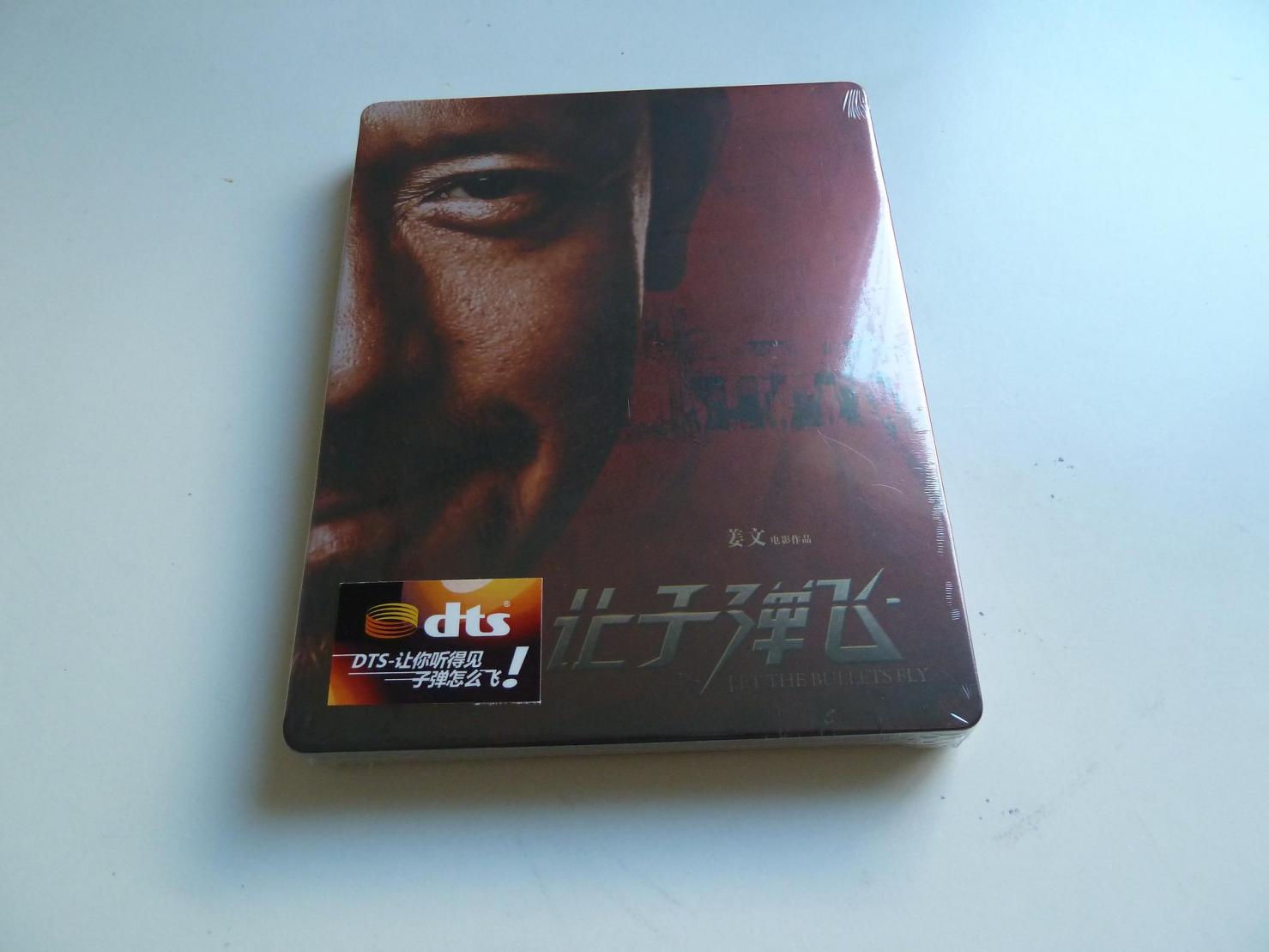 P1010668.jpg