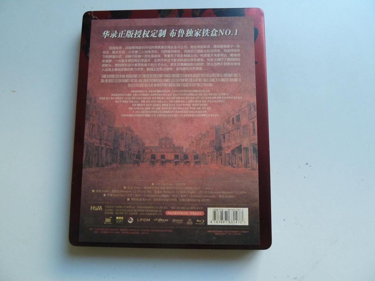 P1010669.jpg