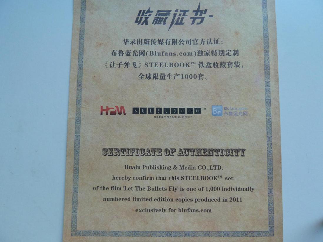 P1010677.jpg