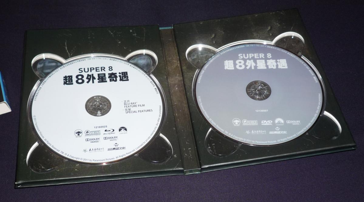 P1130222.jpg