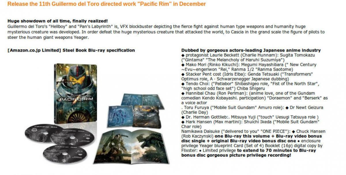 Pacific Rim Features.jpg