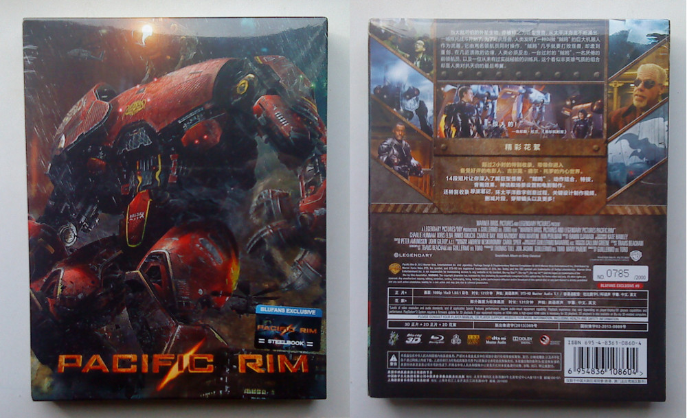 Pacific_Rim_BF.jpg