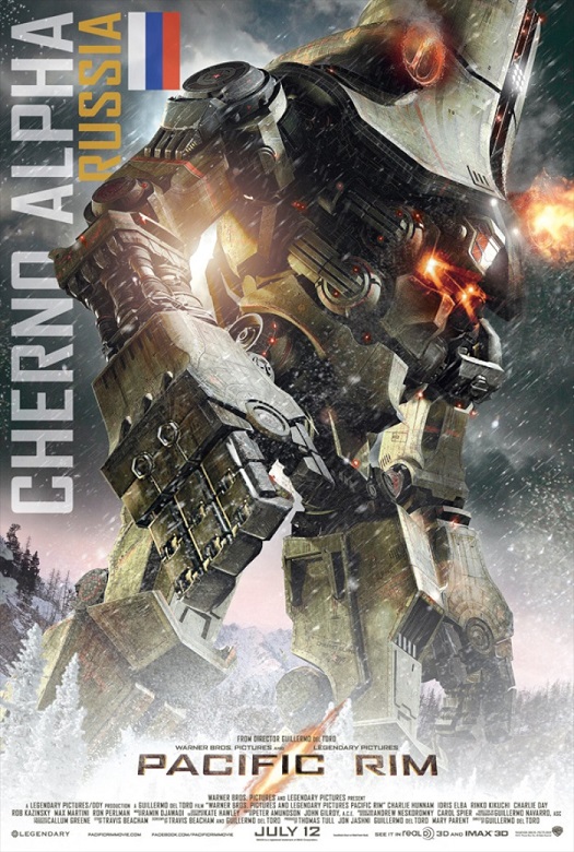 Pacific_Rim_Cherno_Alpha_Poster.jpg