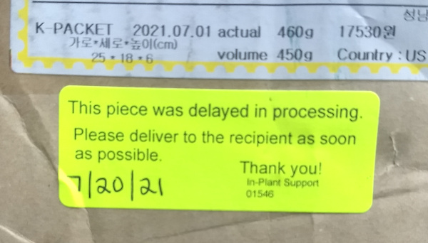 Package sticker.jpg
