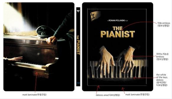 Pianist_KO.jpg