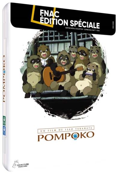 Pompoko-Boitier-Metal-Exclusivite-Fnac-Combo-Blu-ray-DVD.jpg