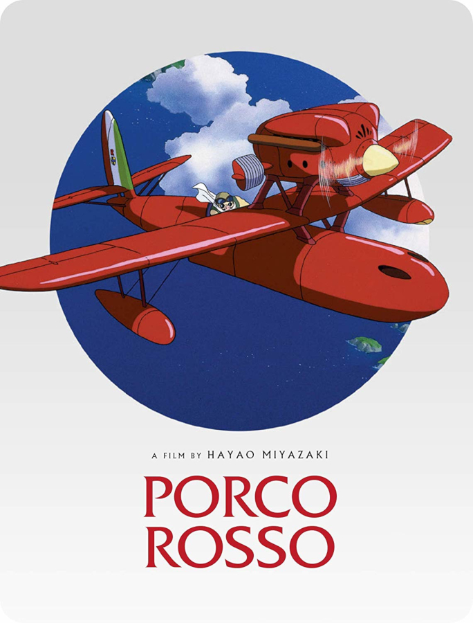 Porco Rosso1.jpg