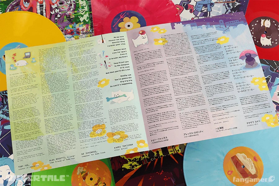 product_undertale_vinyl_box_set_liner.jpg