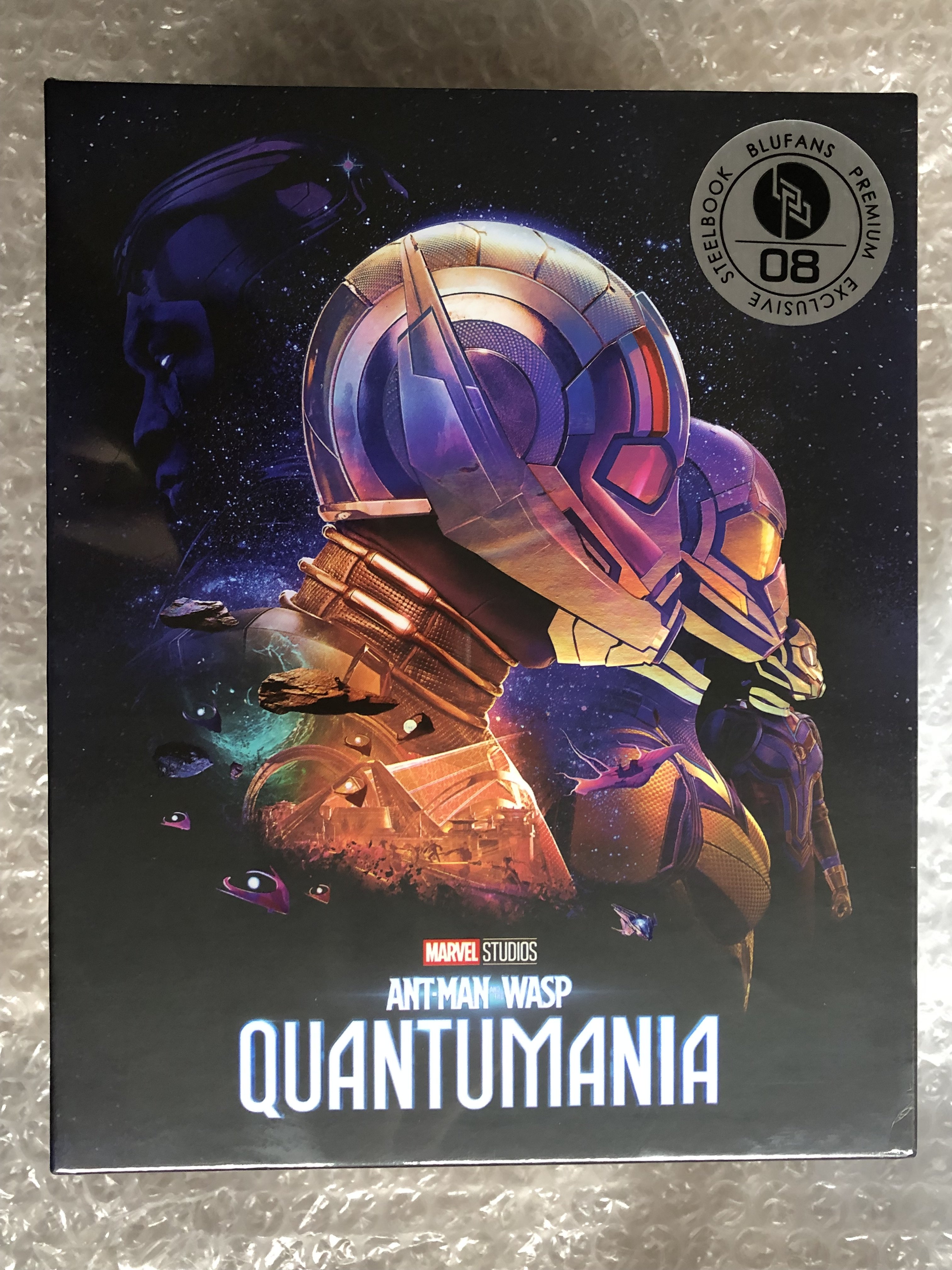 Quantumania blufans front.JPG