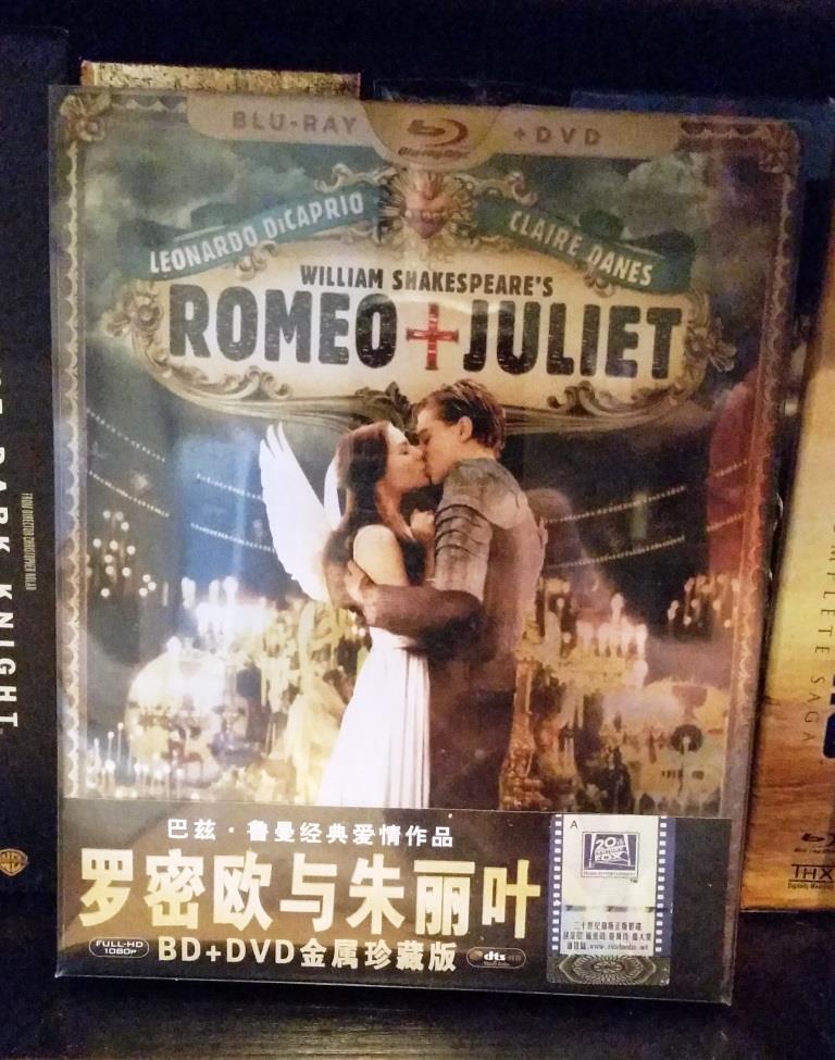 R&J.jpg