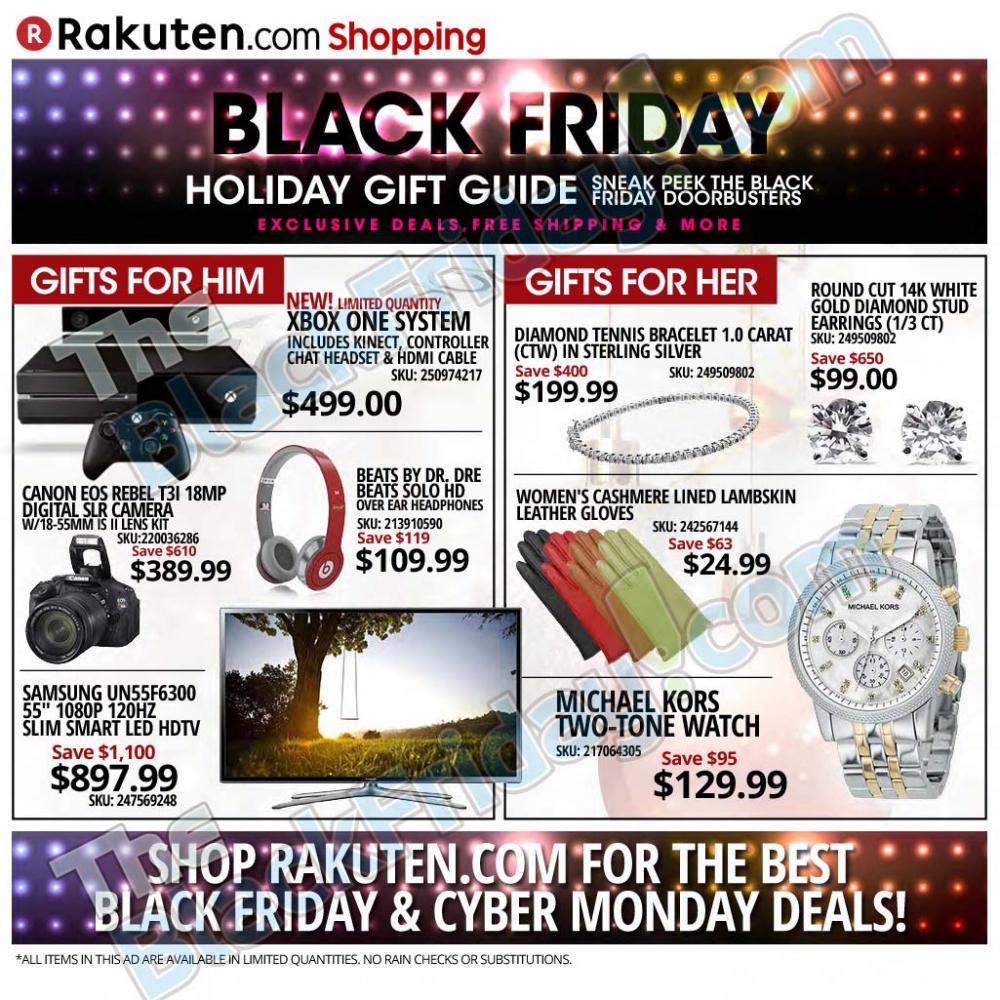 rakuten1.jpg