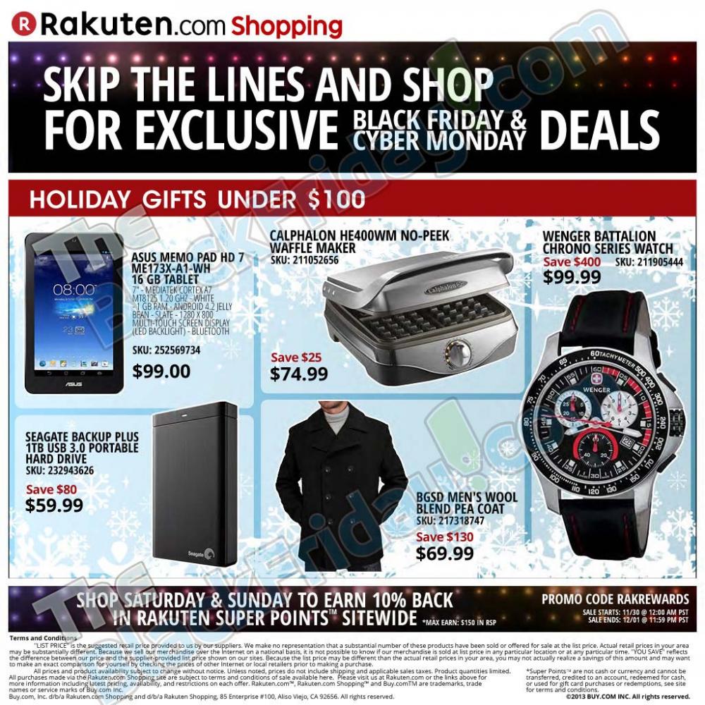 rakuten2.jpg