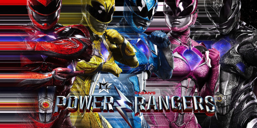 rangers_banner.jpg