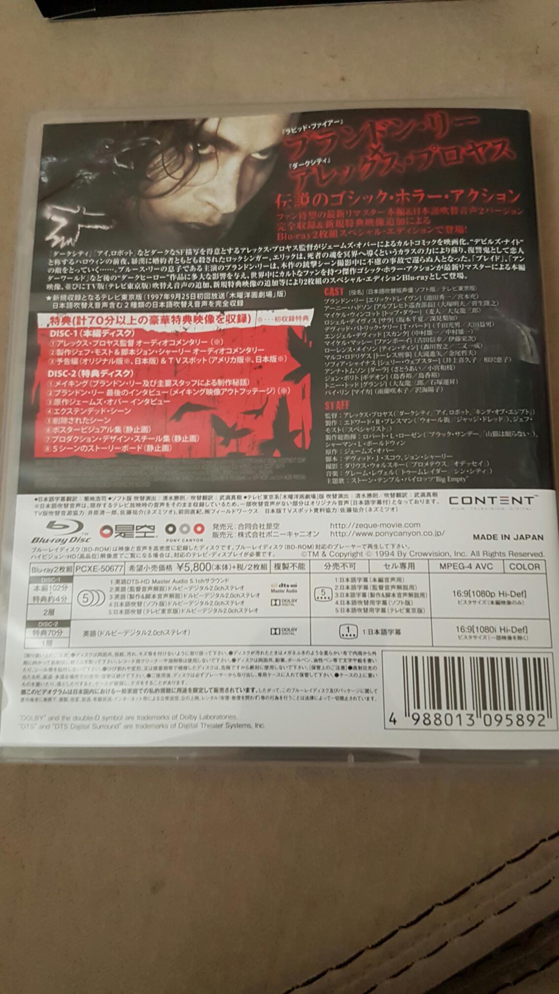 Resized_20161007_102326.jpeg