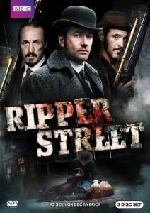 ripper.jpeg