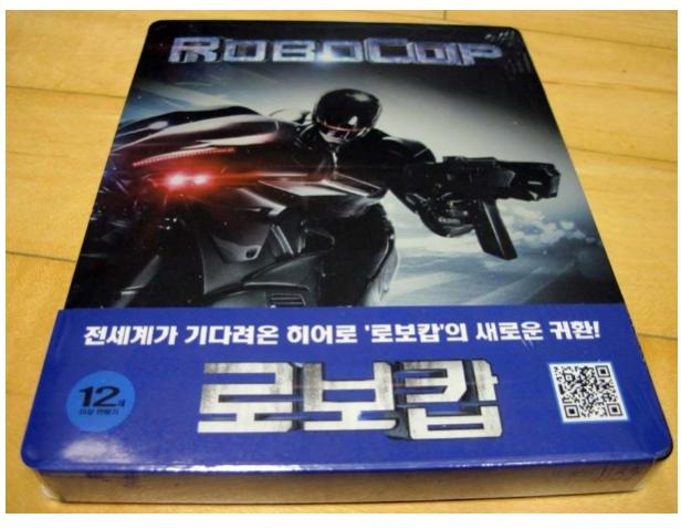 Robocop_KO.jpg