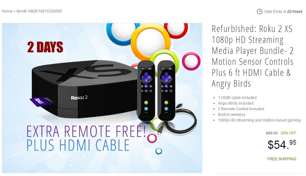 Roku2.JPG