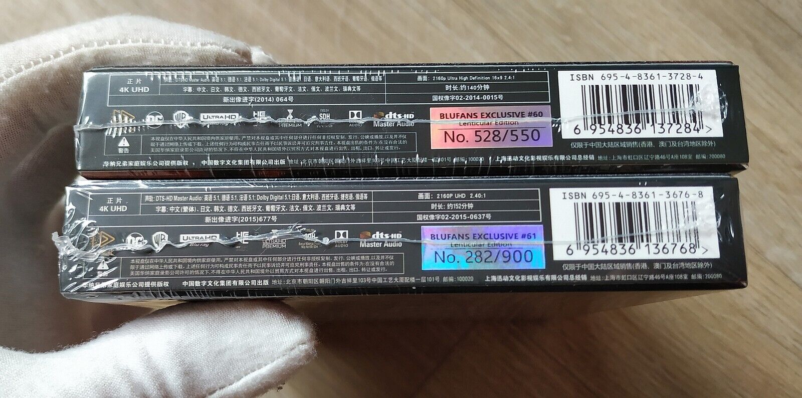 s-l1600-11.jpg