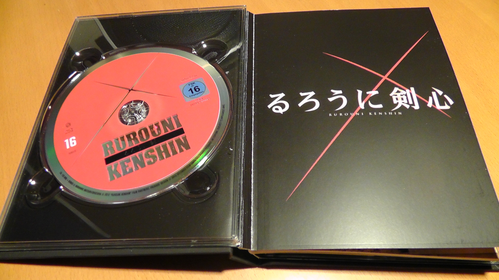 S1520013.JPG