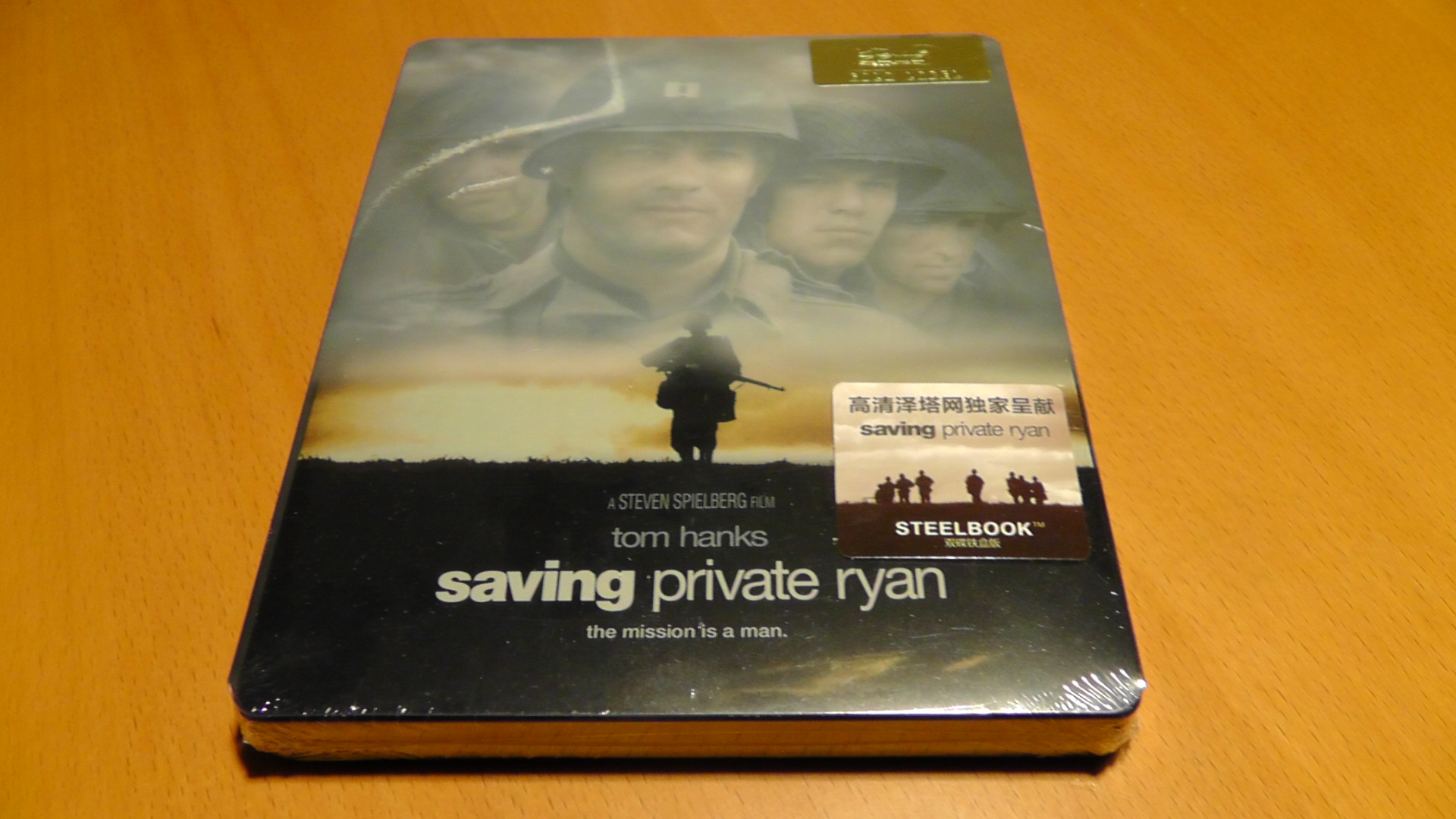 S1530012.JPG