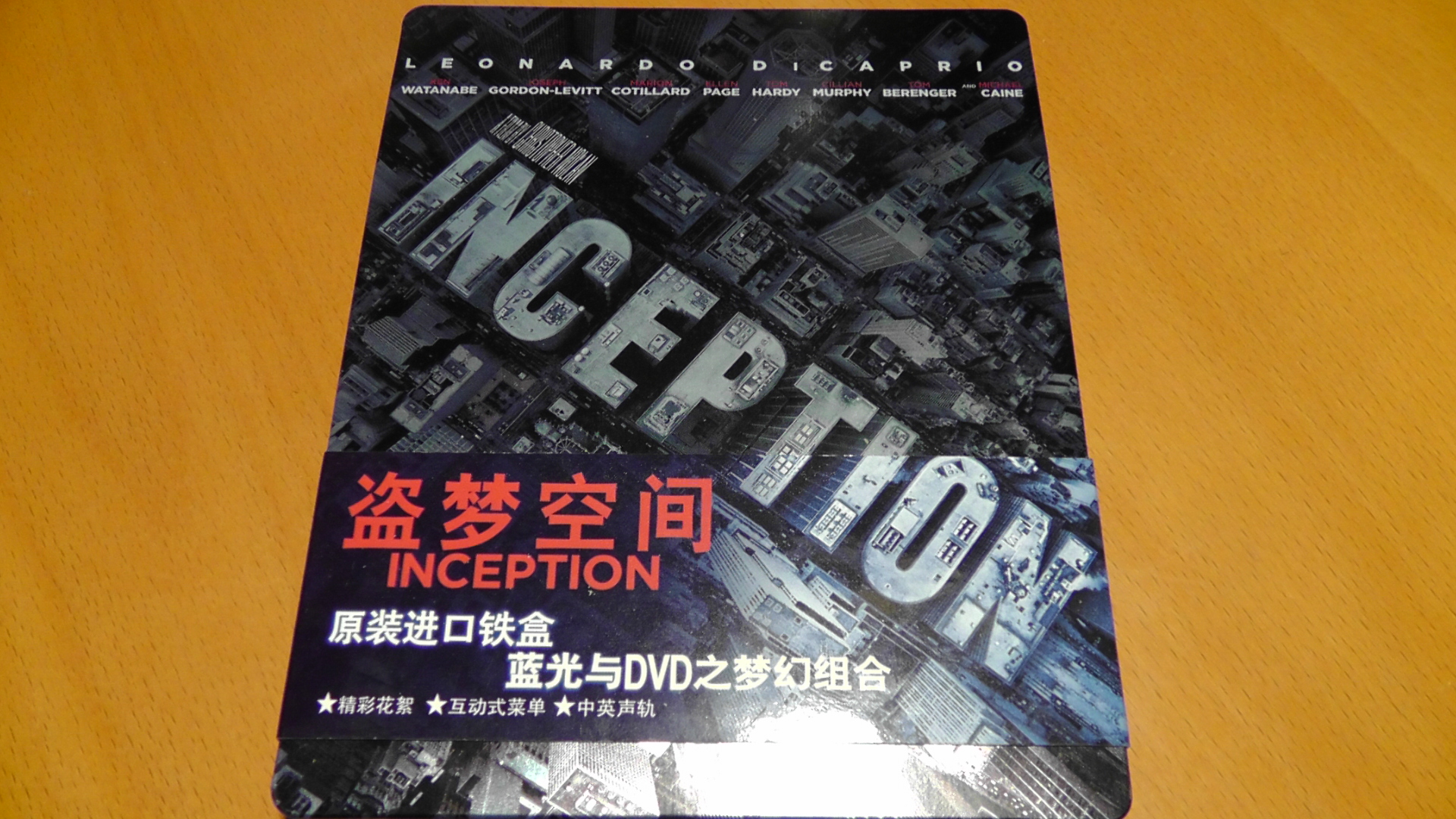 S1570005.JPG