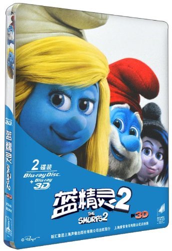 S2.jpg