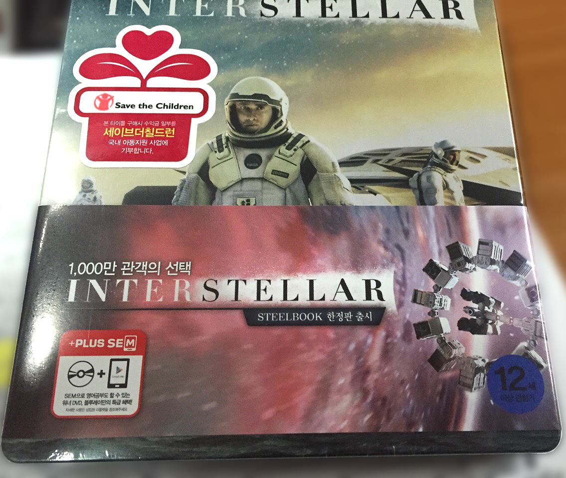 S__2859013.jpg