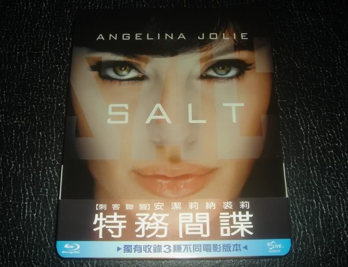 salt_tw.jpg