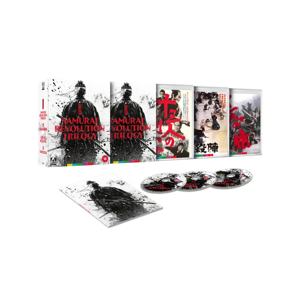 Samurai Revolution.png