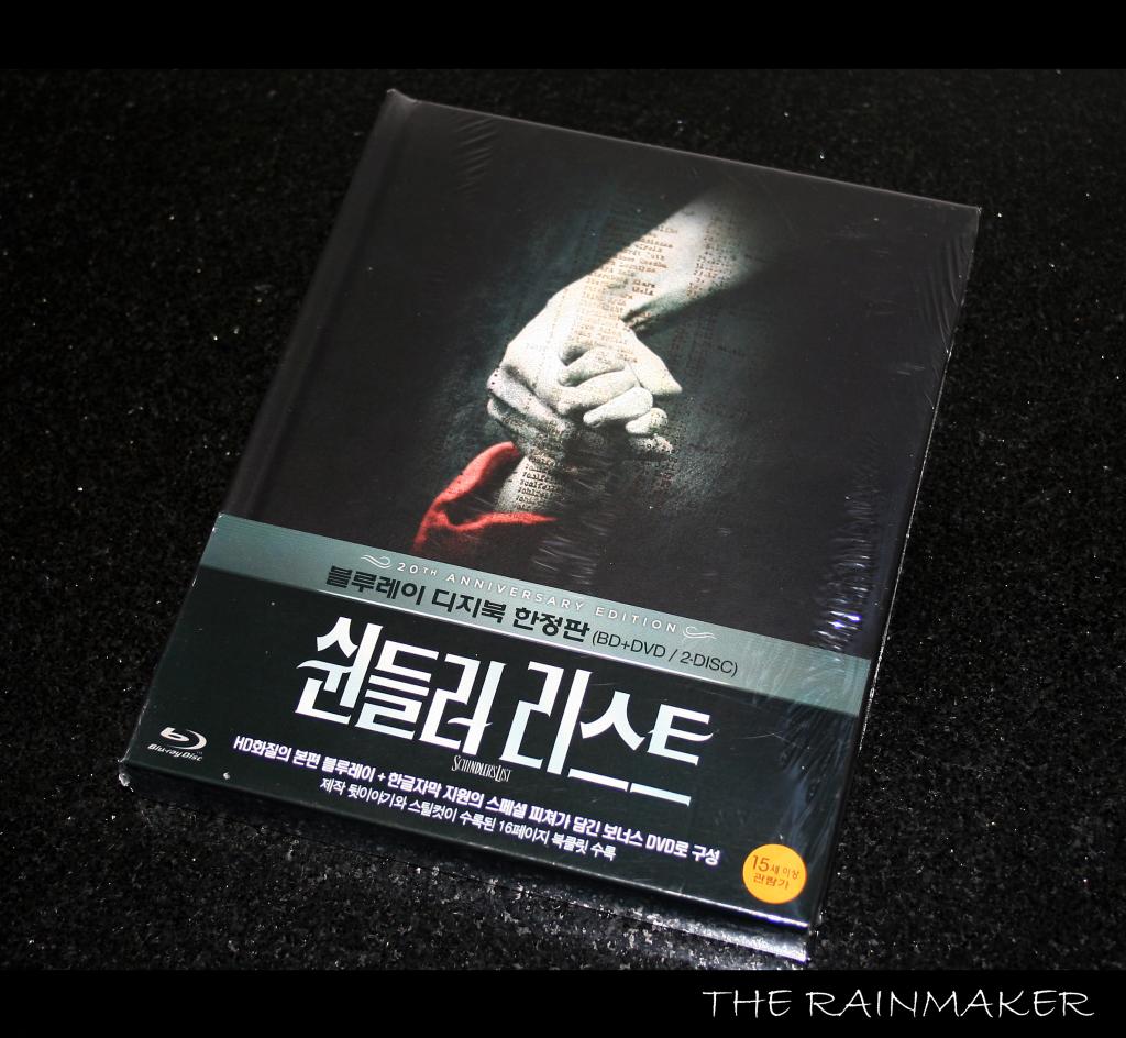 SchindlersList1_zps7f03cb91.jpg