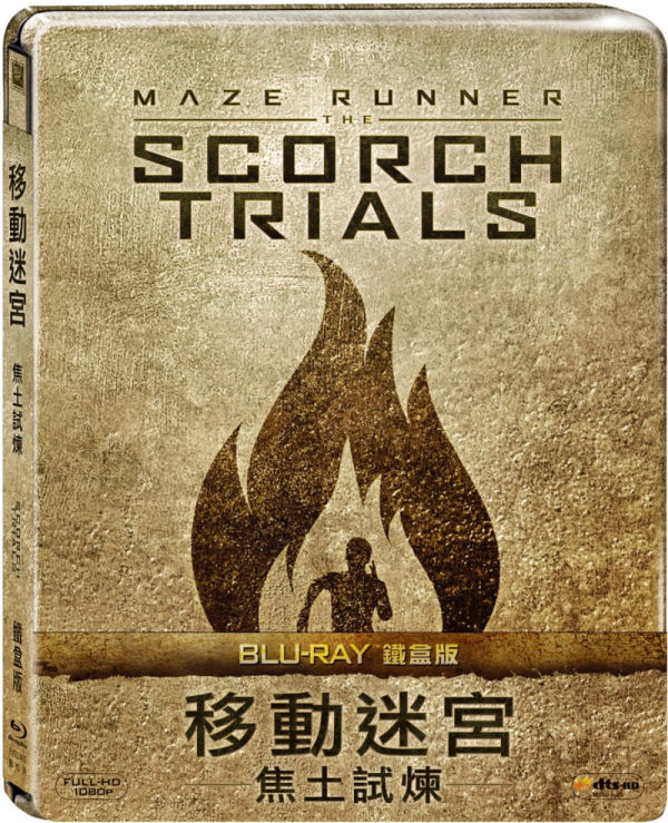 scorchedtrials-tw-jpg.207224
