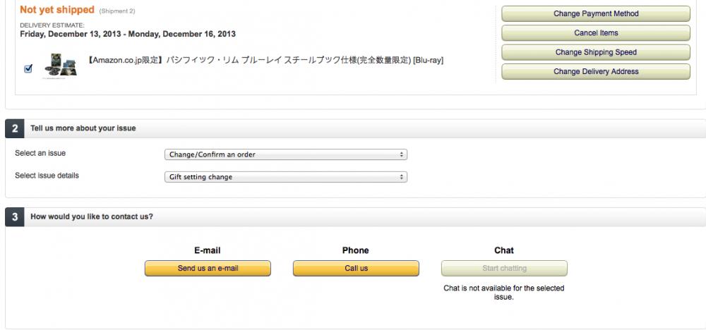 Screen Shot 2013-10-24 at 12.41.31.jpg