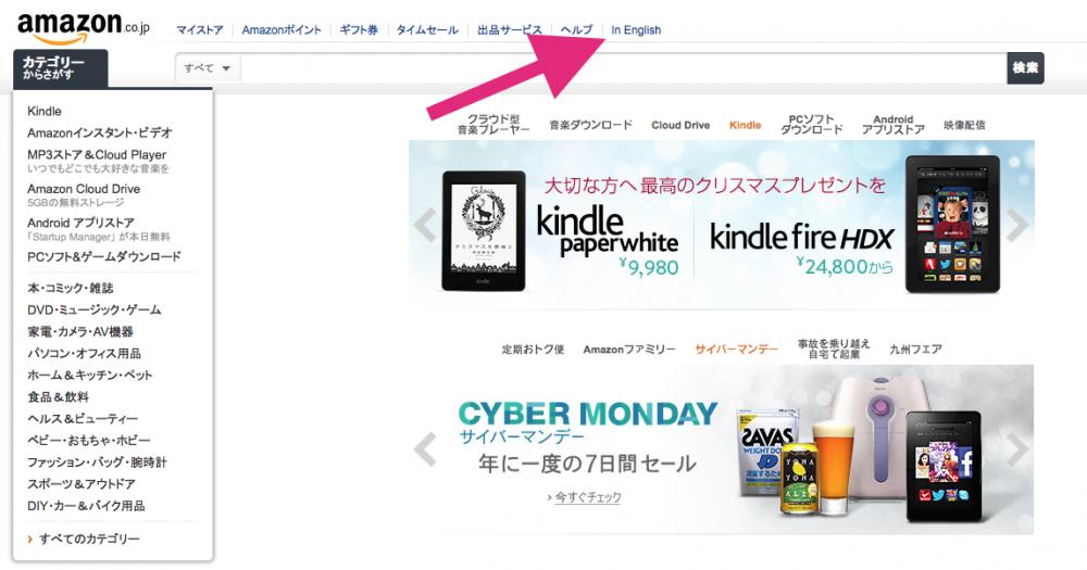 Screen Shot 2013-12-14 at 14.17.23.jpg