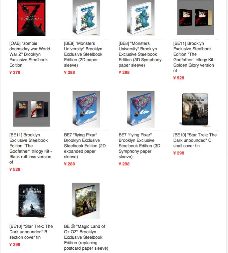 Screen Shot 2014-03-04 at 20.47.53.jpg