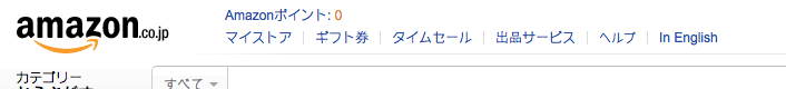 Screen Shot 2014-08-01 at 14.22.56.png