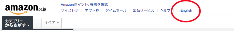 Screen Shot 2014-09-01 at 00.36.46.png