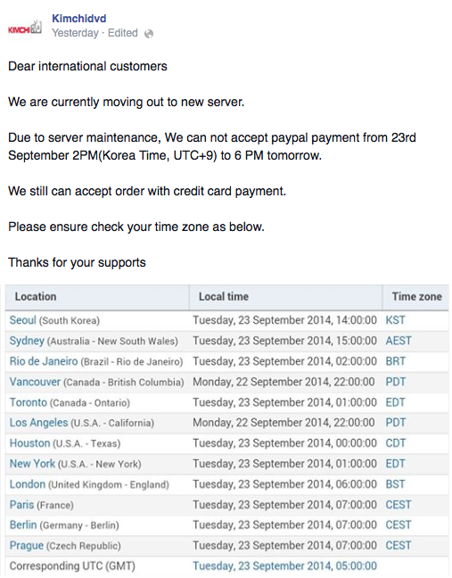 Screen Shot 2014-09-23 at 13.43.07.png