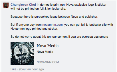 Screen shot 2014-11-25 at 17.39.31.png