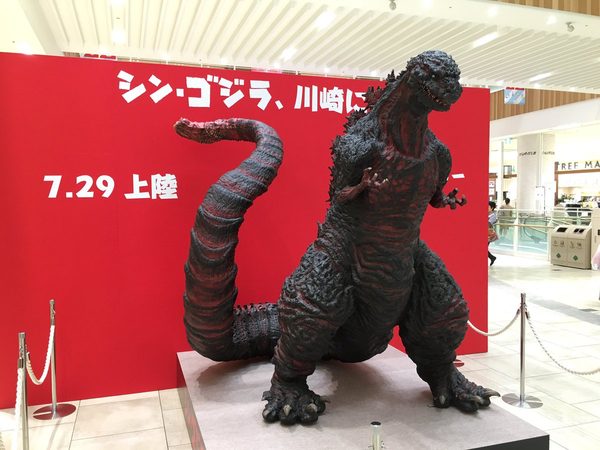 shin-gojira-statue-10.jpg