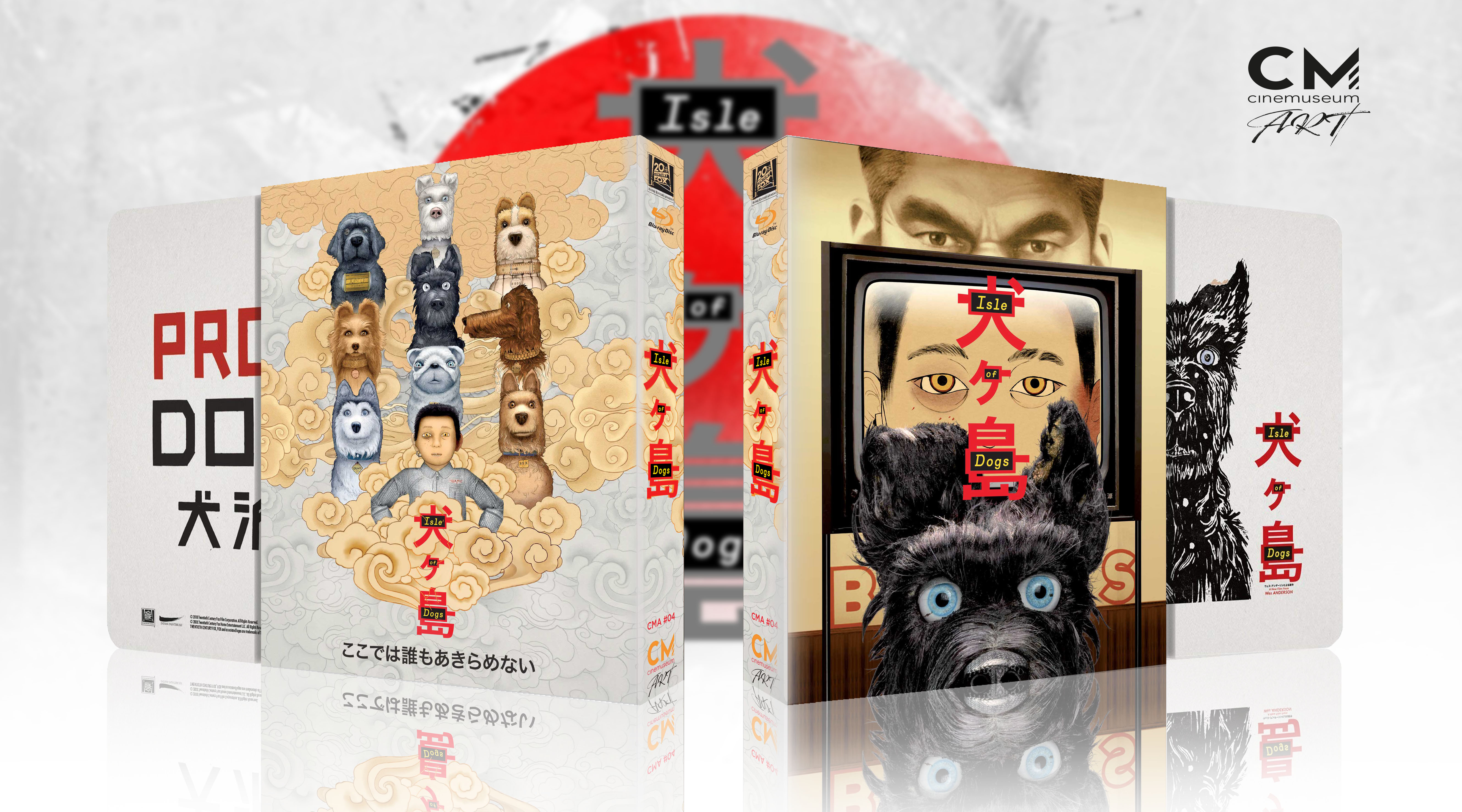 Slip + Steelbook.jpg