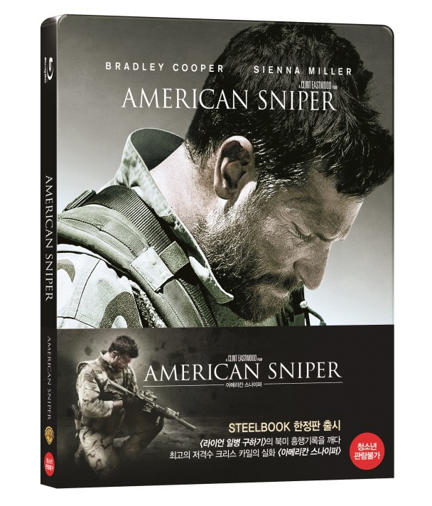 sniper.png