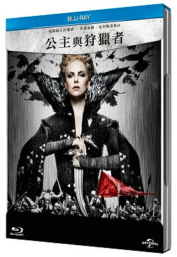 snow-white-tw.jpg