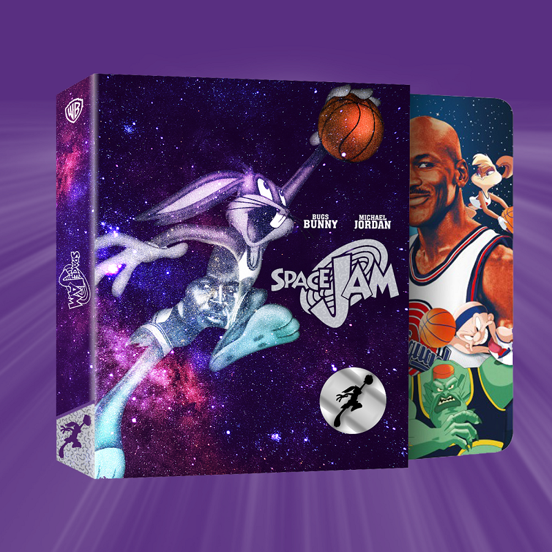 space-jam-1-png.466002