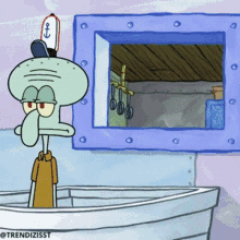 sponge.gif