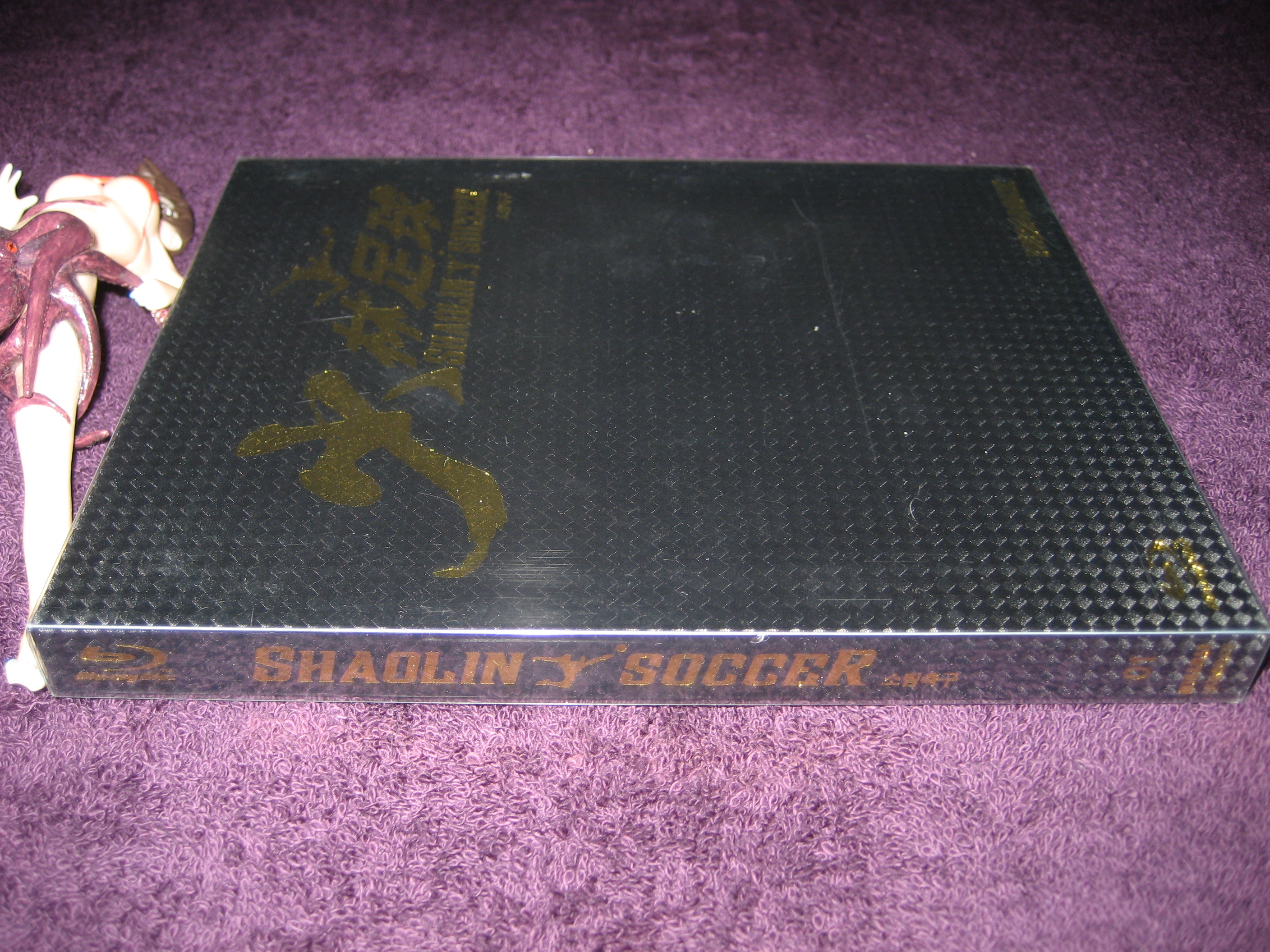 ssks-3-jpg.113213